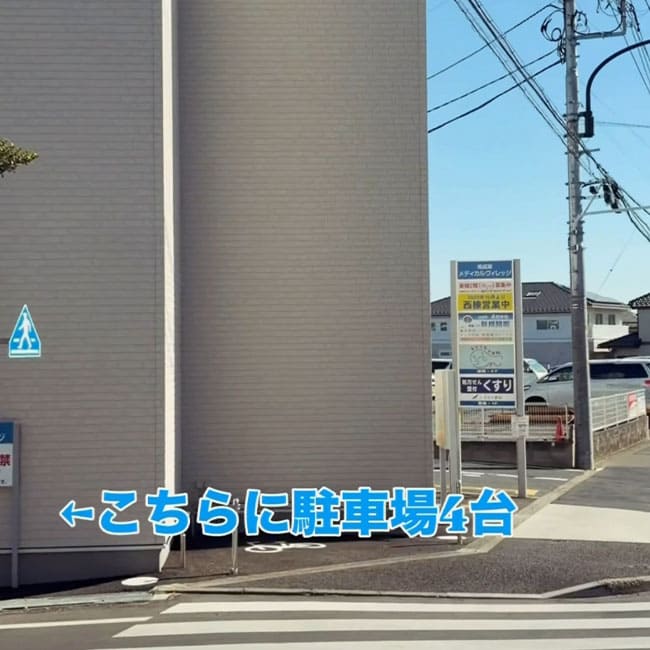 アクセスルート07