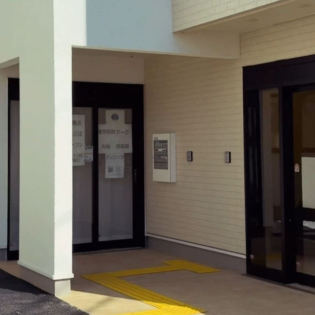 アクセスルート08