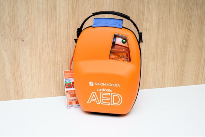 AED