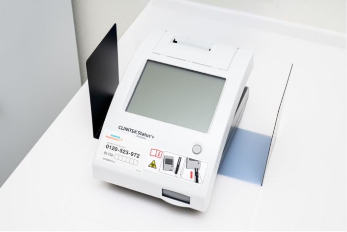 小型尿分析器